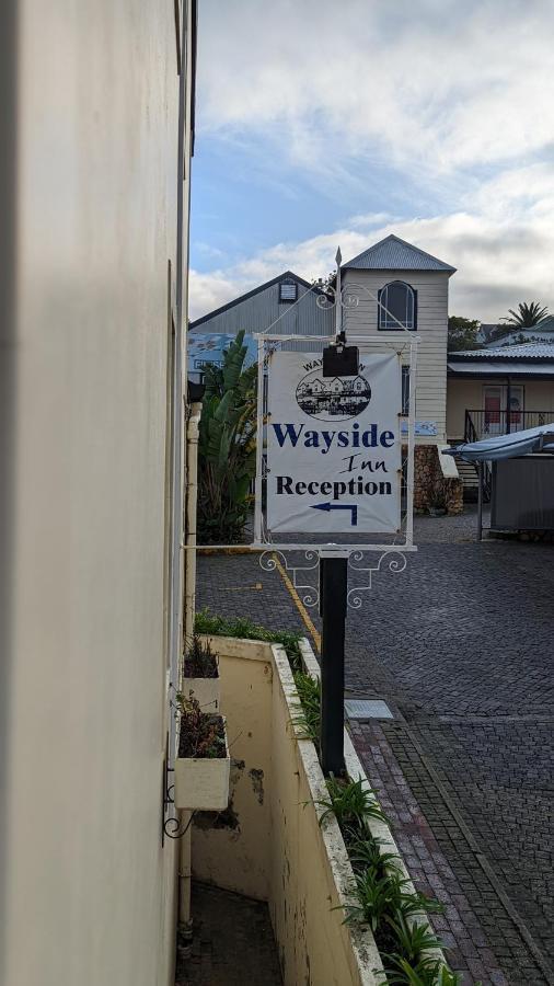 Wayside Guest house 3*